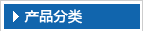 南京护栏网